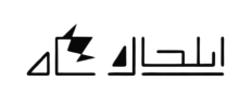 illanshah-logo2